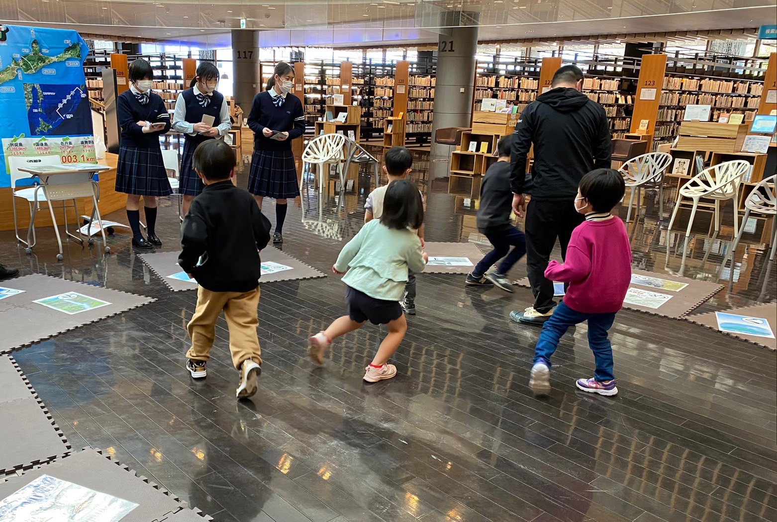 Index of /wp-content/uploads/2023/01/